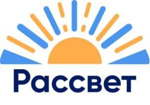 Реабилитационный центр для трудных подростков "Рассвет" - Город Каменск-Шахтинский photo_2024-08-16_12-23-22.jpg